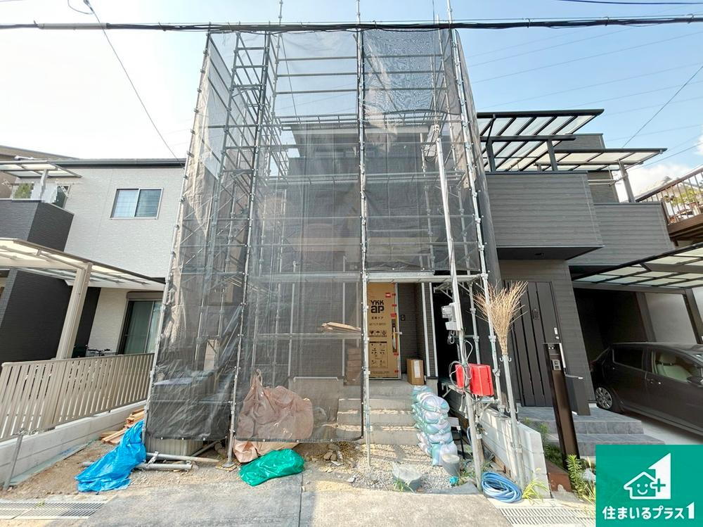 大阪府羽曳野市野々上１ 2380万円 3LDK