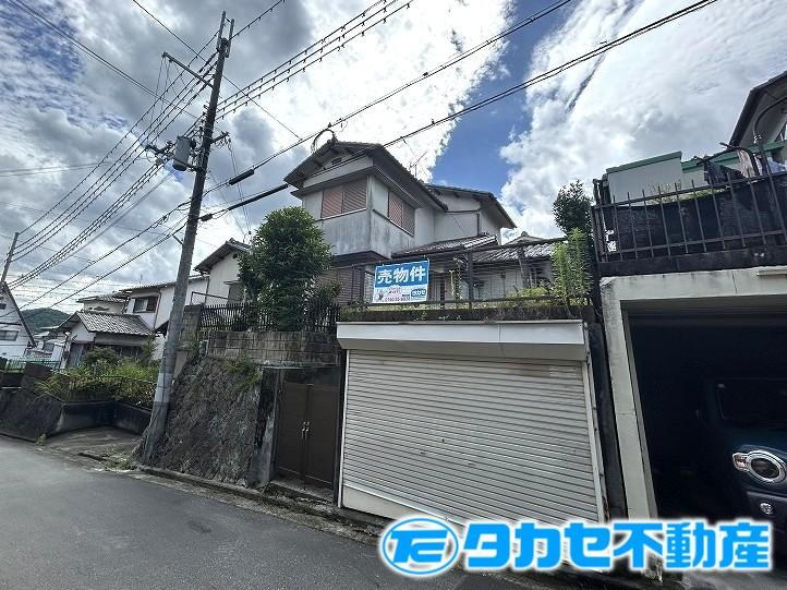 兵庫県姫路市香寺町中寺 360万円