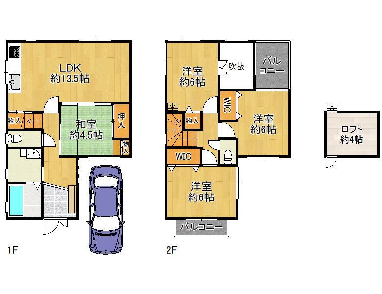 大阪府大阪市阿倍野区桃ケ池町２ 4800万円 4LDK