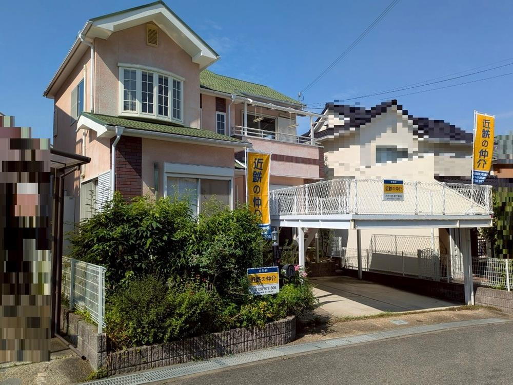 大阪府富田林市金剛伏山台 2480万円