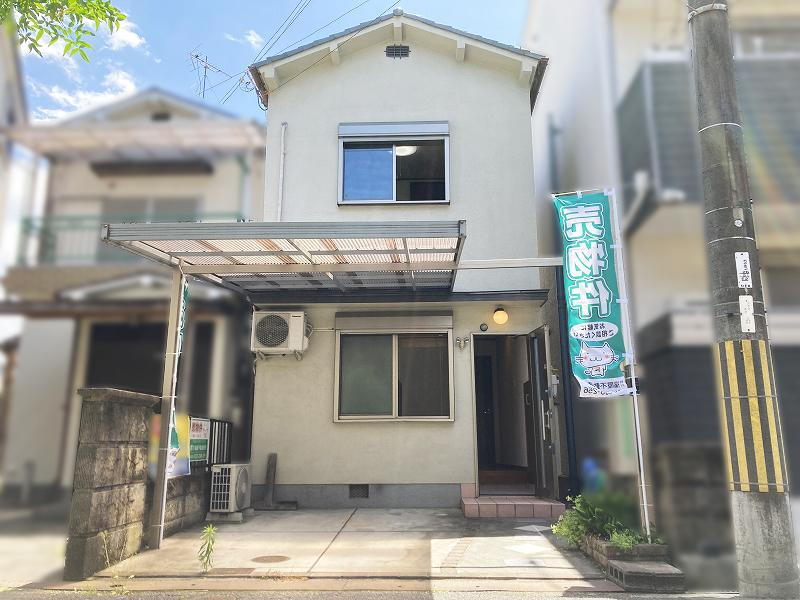 大阪府枚方市片鉾本町 680万円
