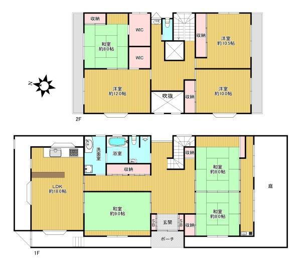 大阪府東大阪市寿町２ 中古住宅