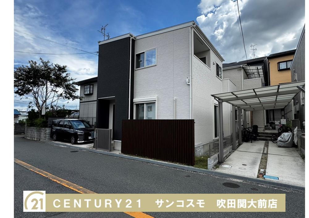 物件写真