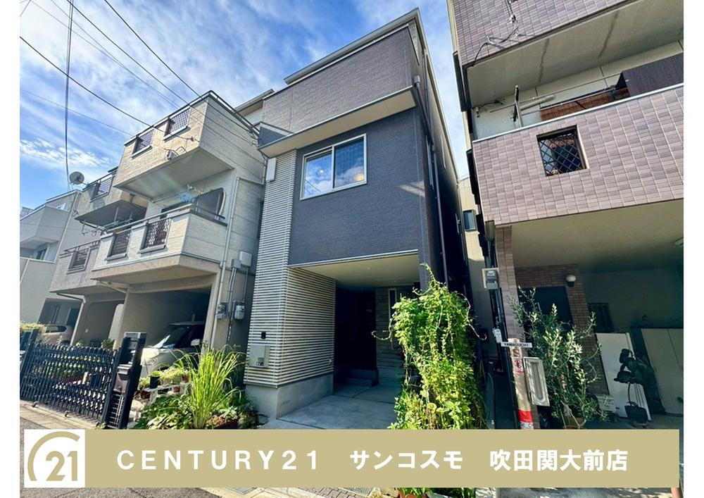 物件写真