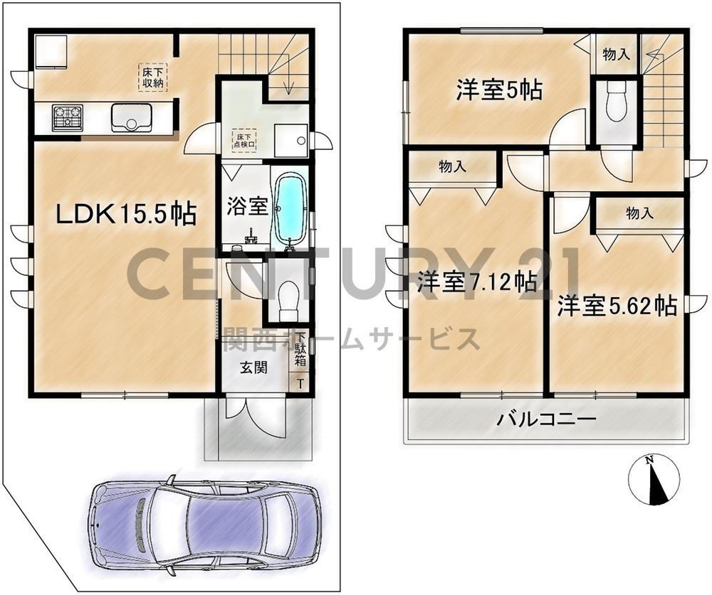 大阪府高槻市宮が谷町 3890万円 3LDK