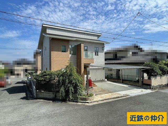 奈良県生駒市鹿ノ台東２ 5480万円