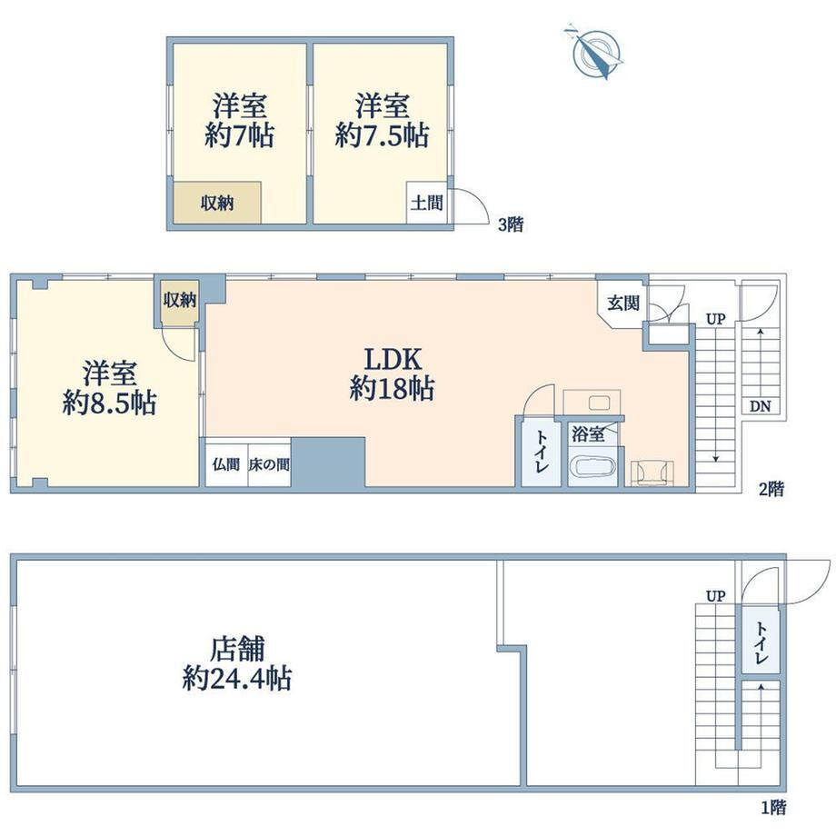 京都府京都市南区吉祥院西浦町 3380万円