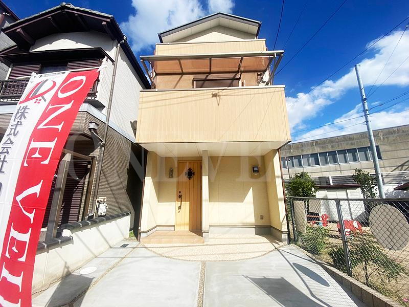 京都府乙訓郡大山崎町字円明寺小字宝本 2880万円 2SLDK