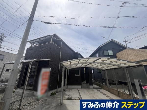 兵庫県明石市二見町西二見 3080万円