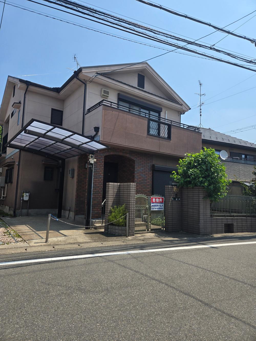 京都府城陽市寺田東ノ口 3080万円