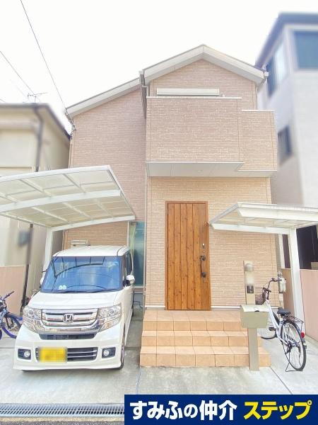 大阪府八尾市山本町南６ 3480万円