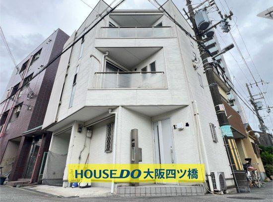 大阪府大阪市福島区海老江６ 4980万円
