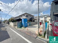 兵庫県伊丹市鈴原町1 5798万円 4LDK