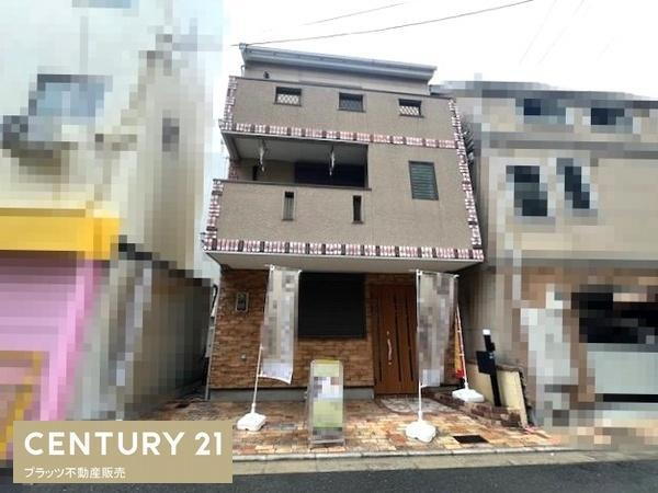 物件写真