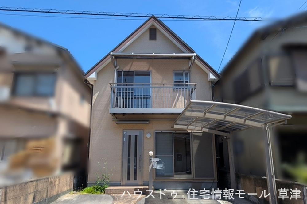滋賀県大津市唐崎１ 1598万円