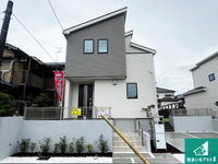 大阪府羽曳野市羽曳が丘4 3880万円 4LDK