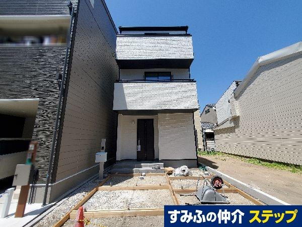 大阪府大阪市住之江区粉浜１ 4680万円 2SLDK