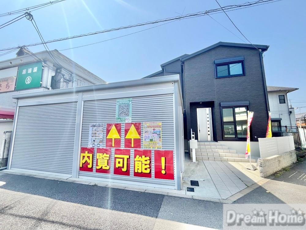 京都府久世郡久御山町栄３ 4399万円