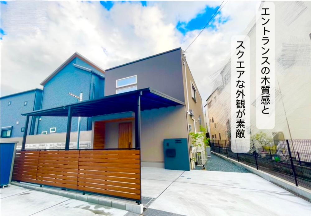 大阪府守口市大久保町３ 4980万円