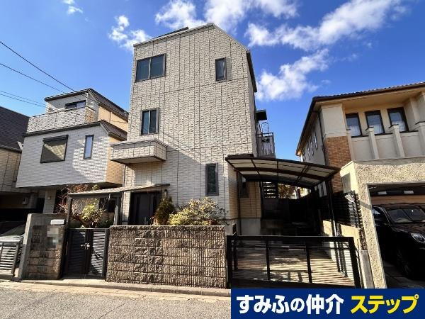 兵庫県芦屋市翠ケ丘町 13800万円