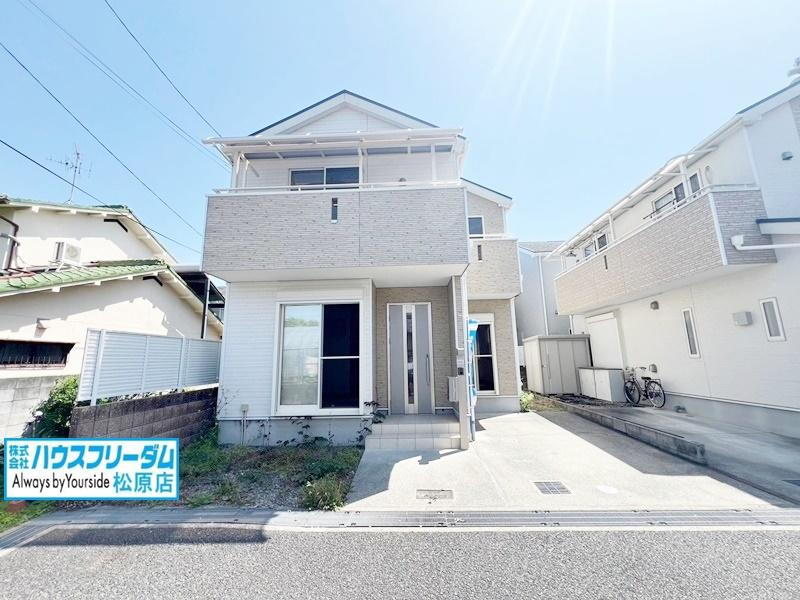 大阪府松原市一津屋１ 2680万円