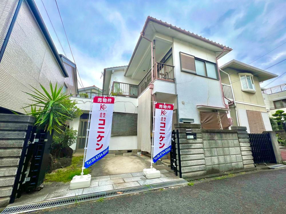 大阪府八尾市山本町北２ 2580万円 6LDK