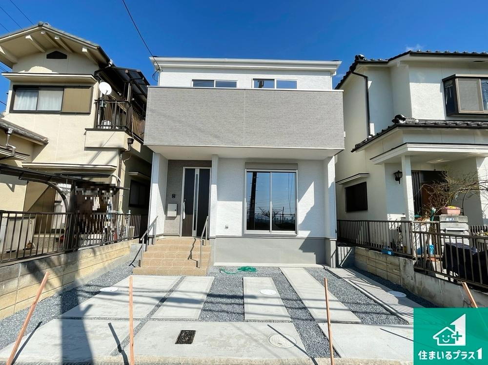 大阪府交野市東倉治４ 3498万円 4LDK