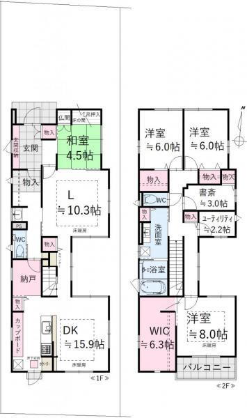 京都府京都市北区小山北大野町 中古住宅