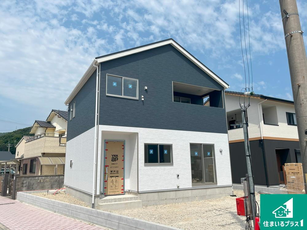 兵庫県赤穂市塩屋 2280万円 3SLDK