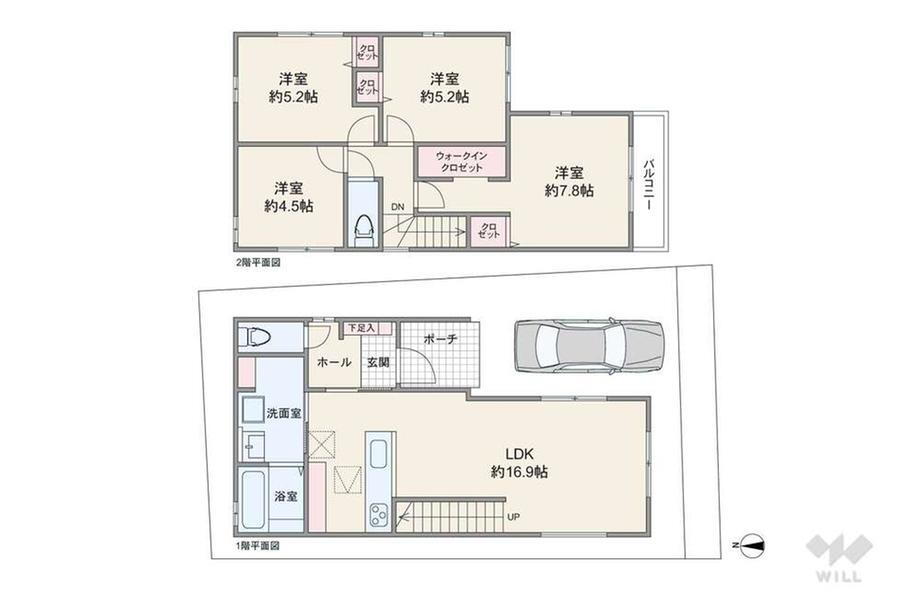 大阪府豊中市中桜塚１ 5998万円 4LDK