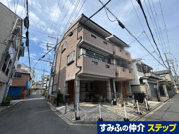 大阪府門真市石原町 2480万円