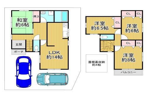 大阪府枚方市氷室台１ 1780万円 4LDK