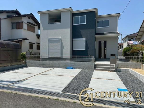 奈良県北葛城郡河合町高塚台２ 3380万円 4LDK