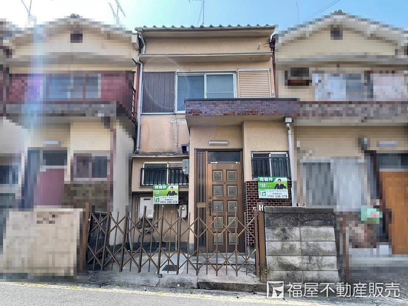 京都府宇治市伊勢田町大谷 490万円