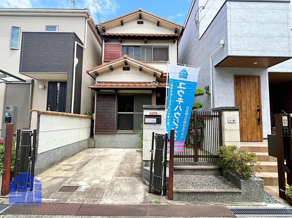 大阪府枚方市田口４ 780万円