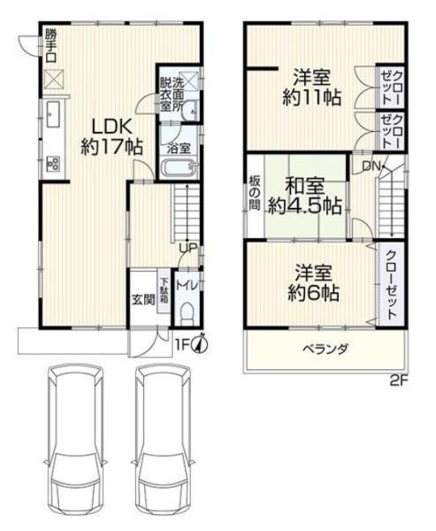 奈良県大和郡山市新町 1599万円