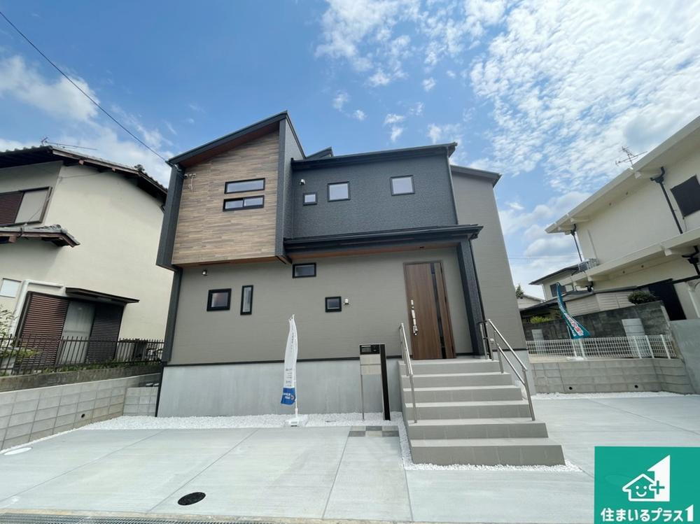 大阪府豊能郡豊能町ときわ台６ 3480万円 4LDK