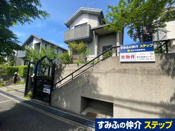 大阪府箕面市小野原東４ 5680万円