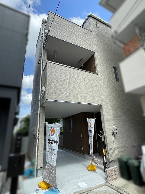 物件写真