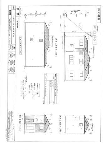 大阪府大阪市旭区高殿７ 5548万円 4LDK
