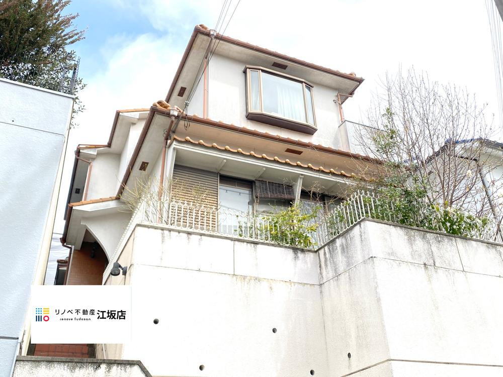 大阪府吹田市朝日が丘町 3298万円