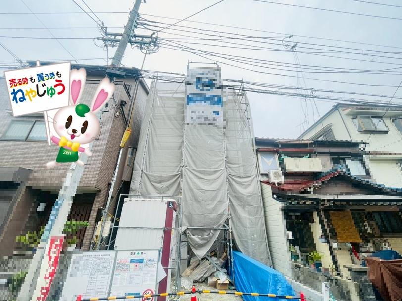 大阪府四條畷市中野新町 3280万円 4LDK