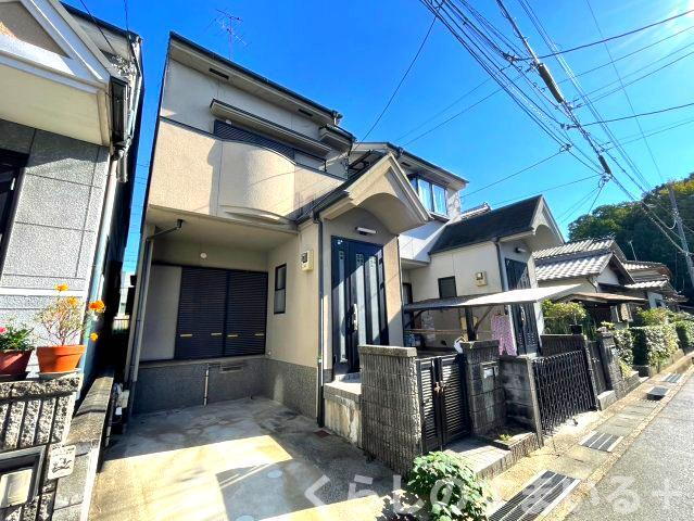 京都府城陽市平川鍜治塚 中古住宅