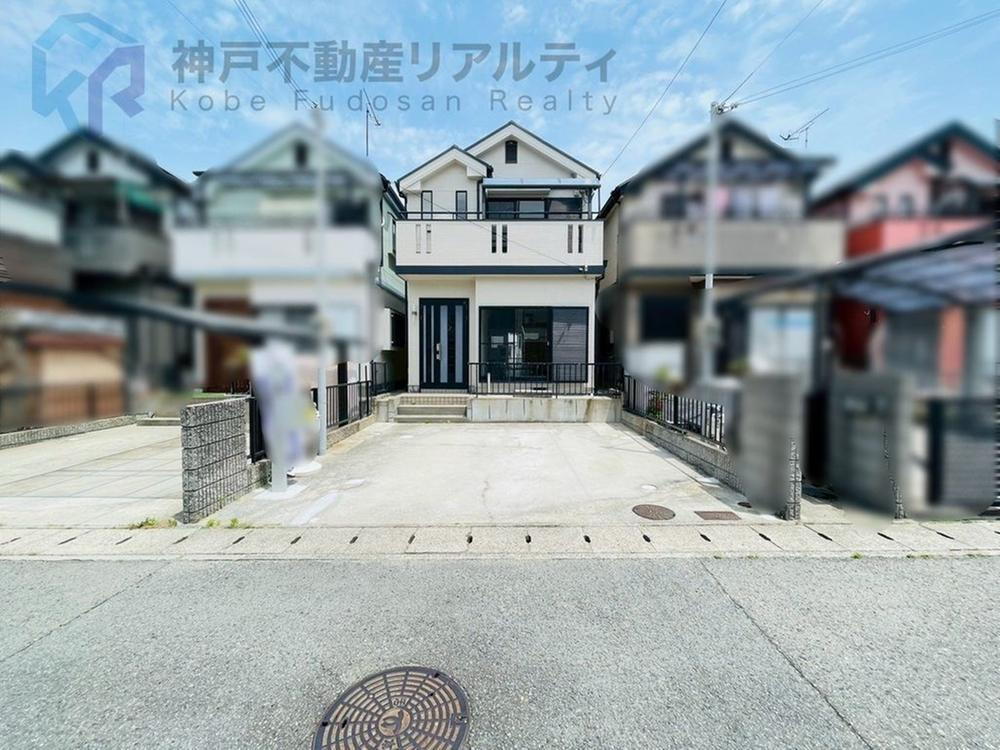 兵庫県神戸市西区北別府３ 2450万円