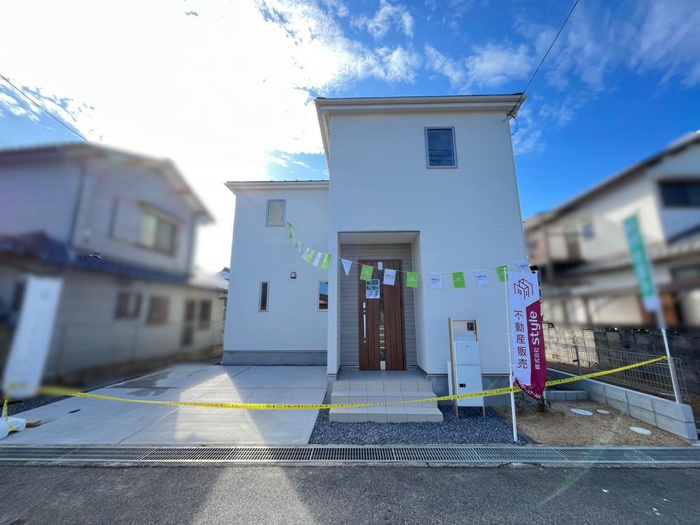 滋賀県守山市石田町 2780万円 4LDK