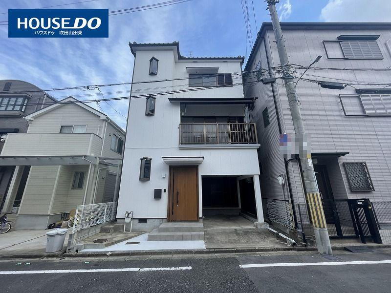 大阪府吹田市千里山東１ 4400万円