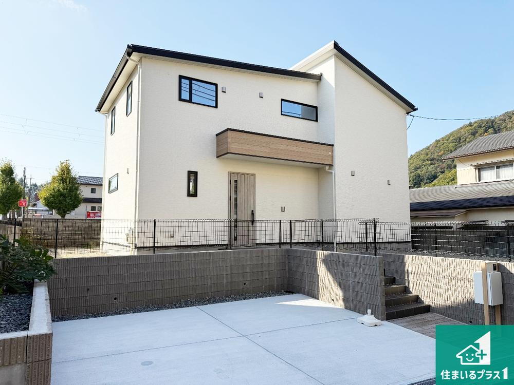 兵庫県神戸市北区唐櫃台２ 3480万円 4SLDK