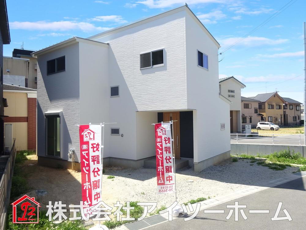 奈良県桜井市大字金屋 3198万円 4LDK