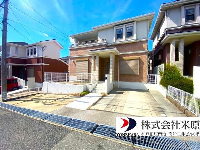 兵庫県神戸市北区小倉台１ 2998万円