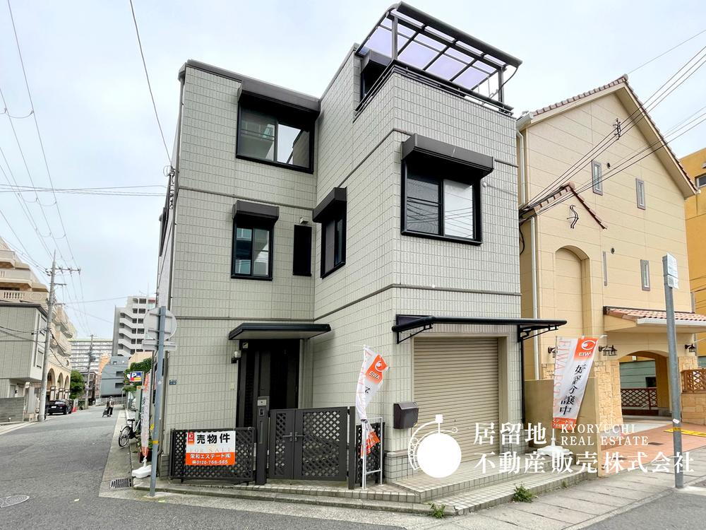 兵庫県神戸市中央区旭通３ 8500万円